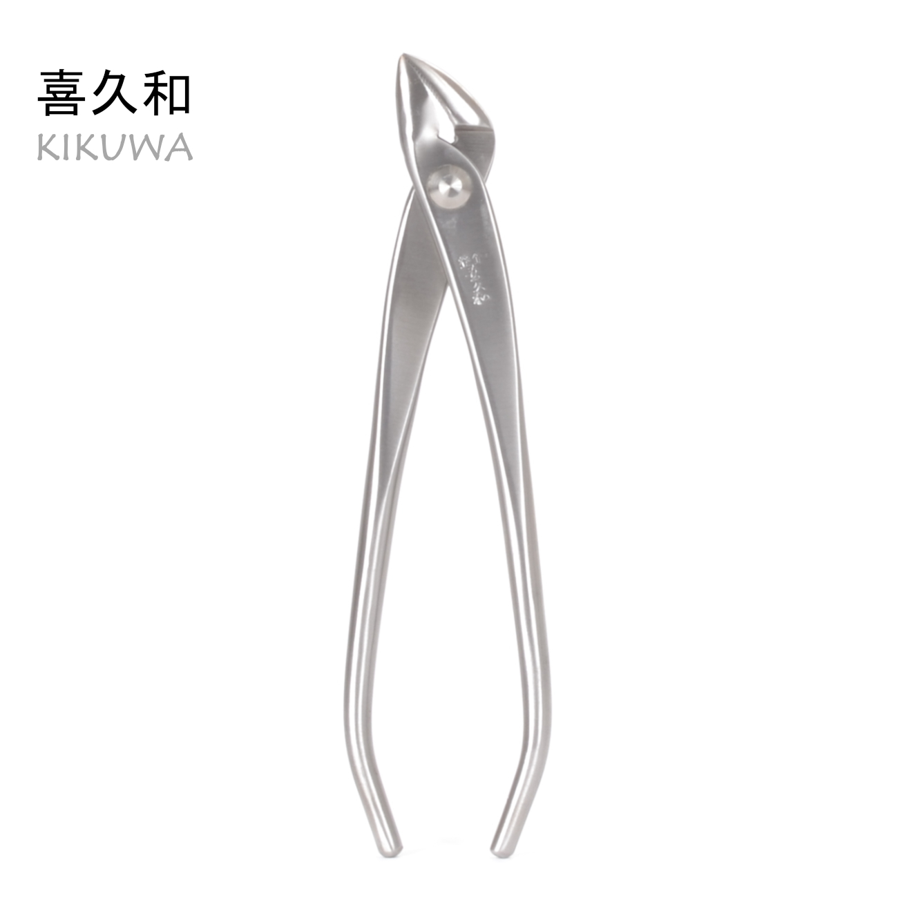 Kikuwa Jinzange