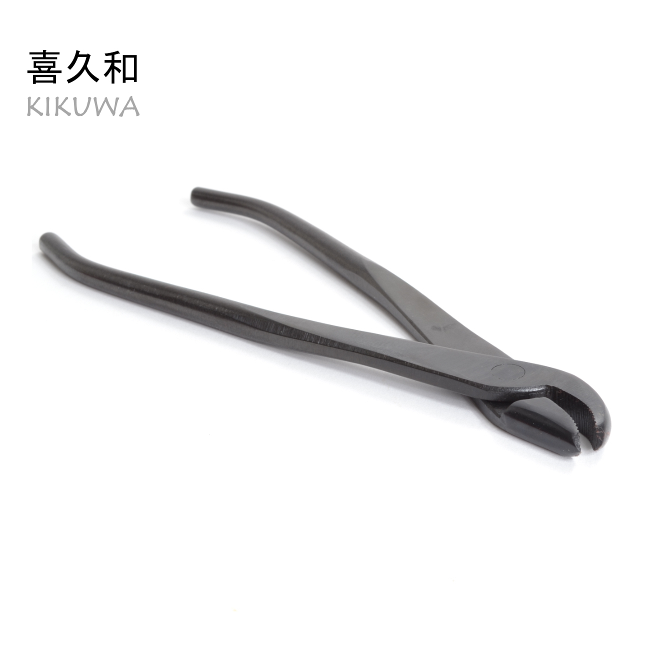 Kikuwa Jinzange