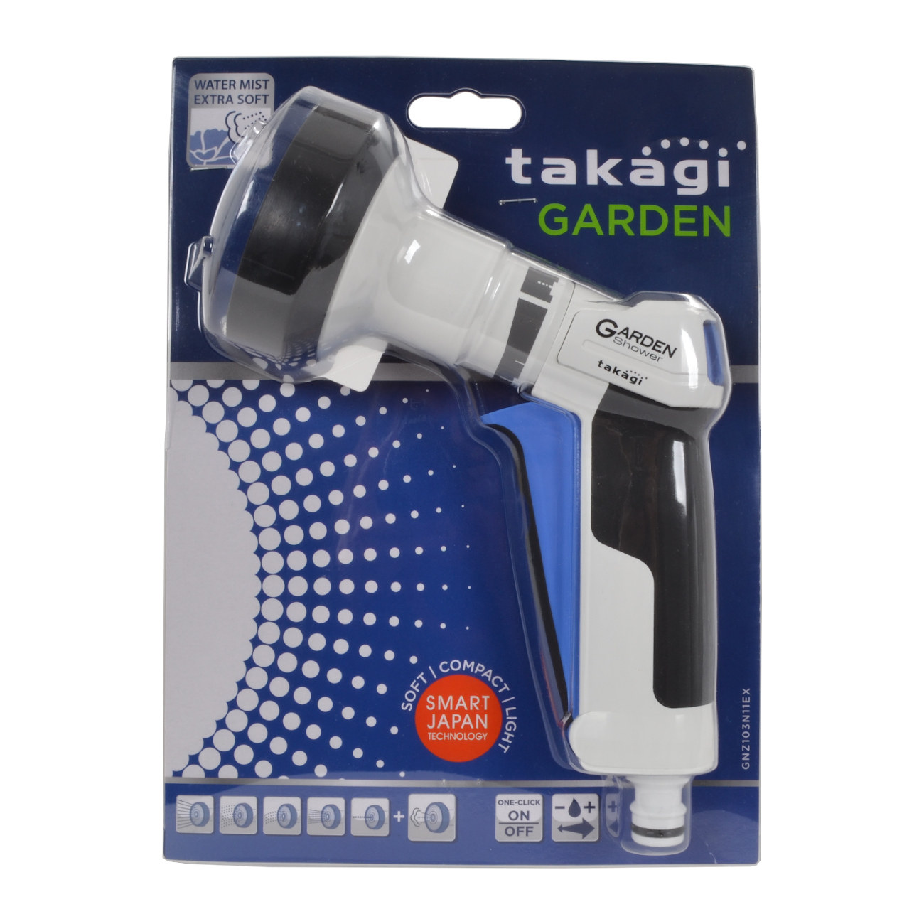 TAKAGI Premium Brause  (Garden Type)