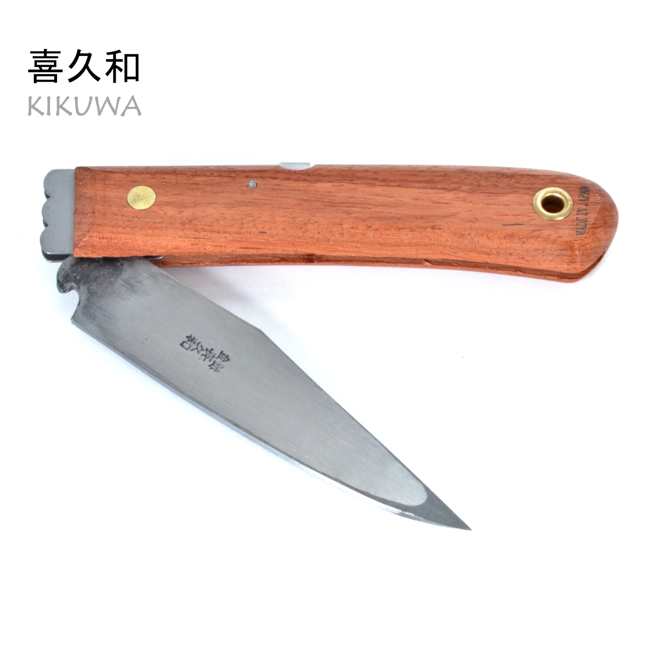 Kikuwa Veredelungsmesser