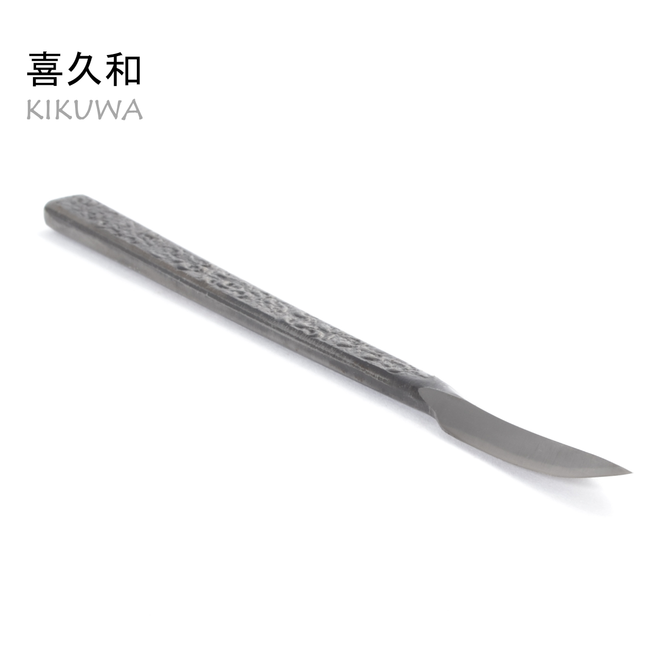 Kikuwa Speerhobel