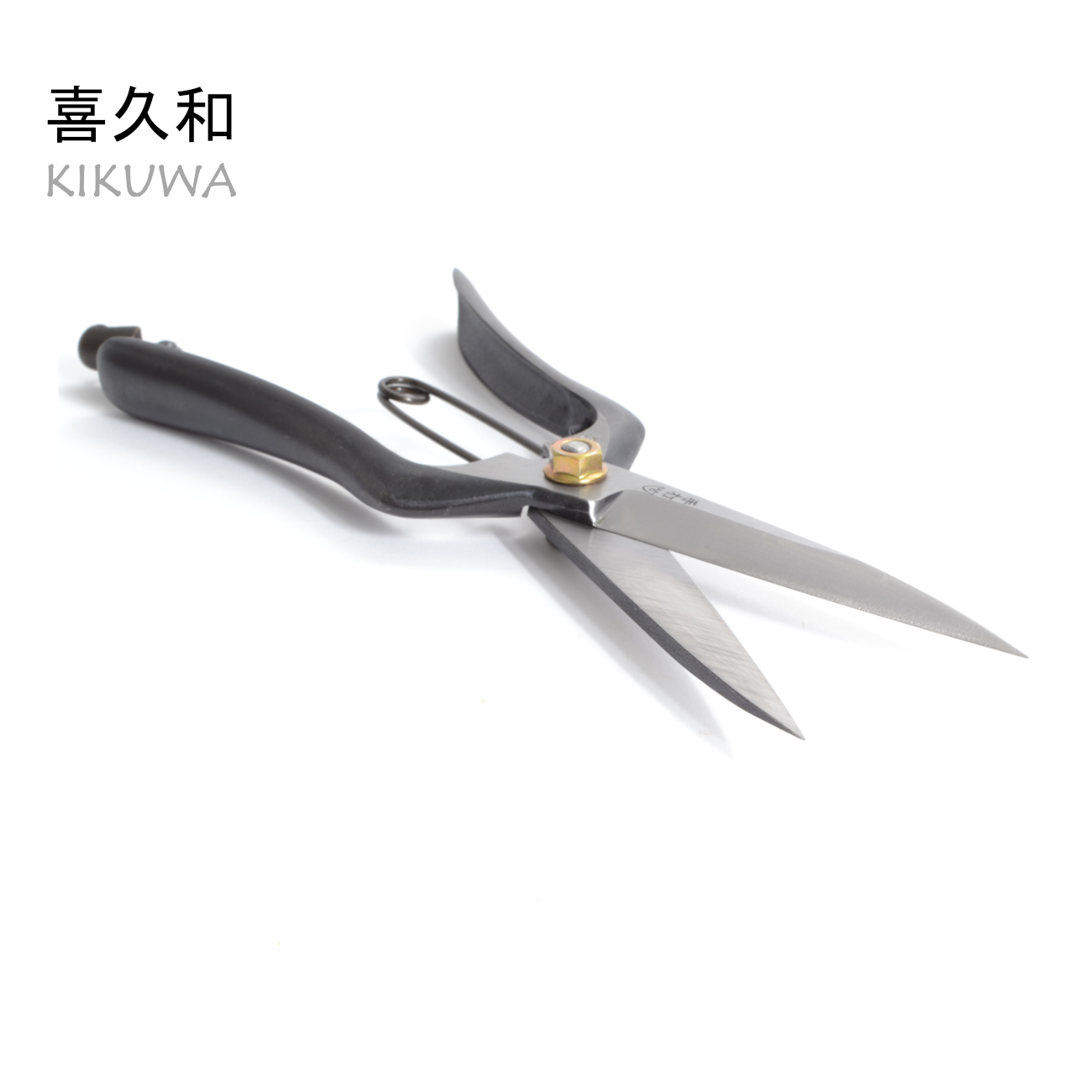 Kikuwa Stutzschere
